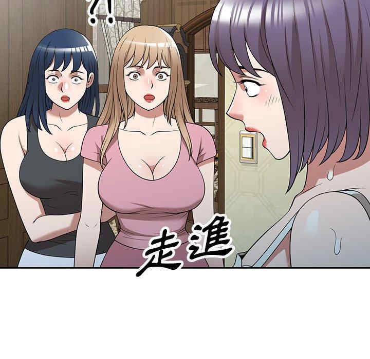 掠夺的滋味/沉重的契约