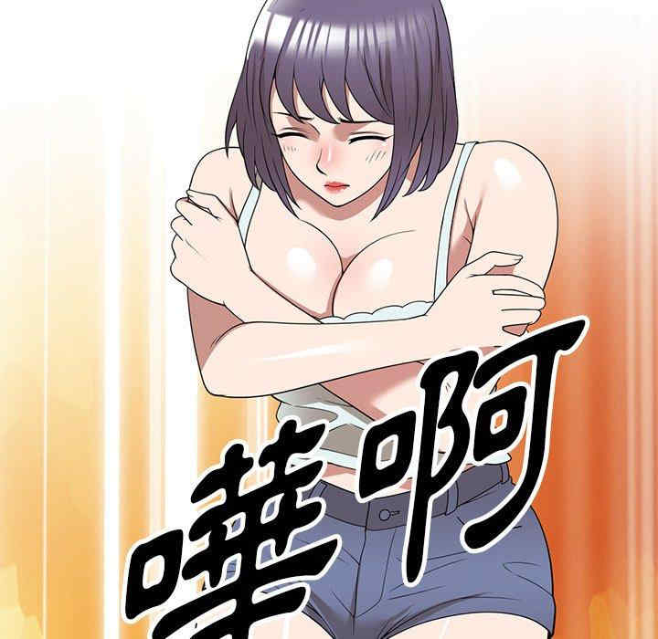 掠夺的滋味/沉重的契约