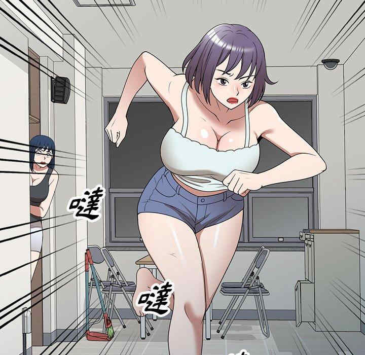 掠夺的滋味/沉重的契约