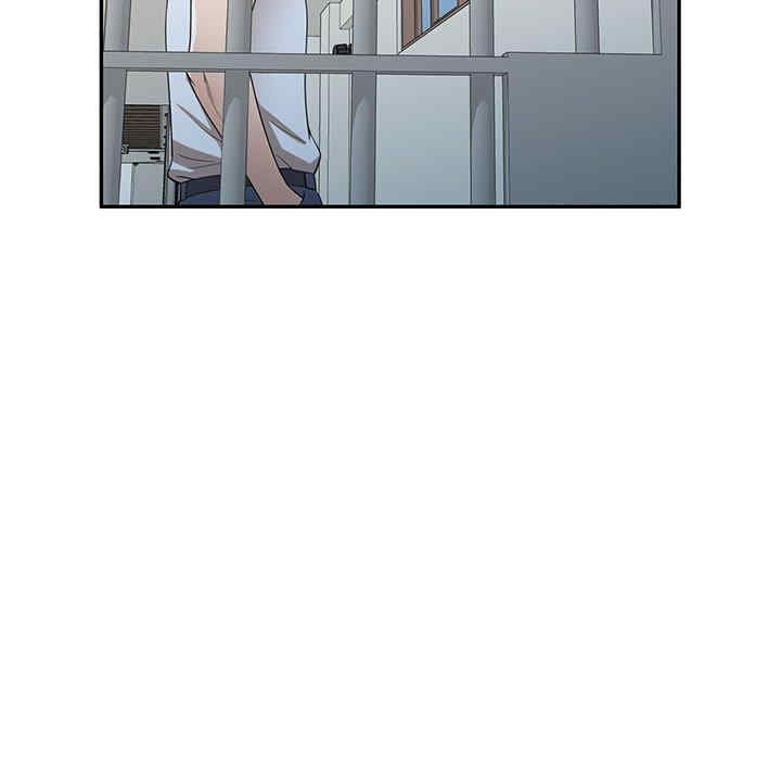 掠夺的滋味/沉重的契约