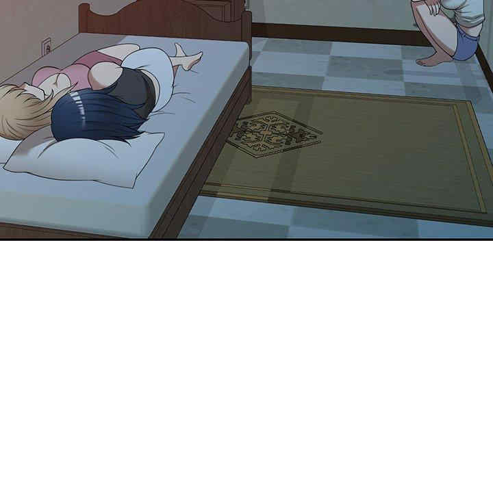 掠夺的滋味/沉重的契约