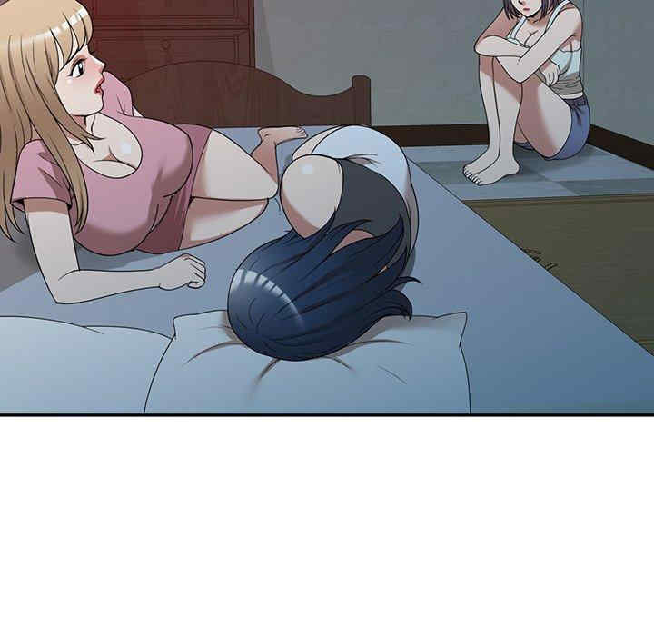 掠夺的滋味/沉重的契约