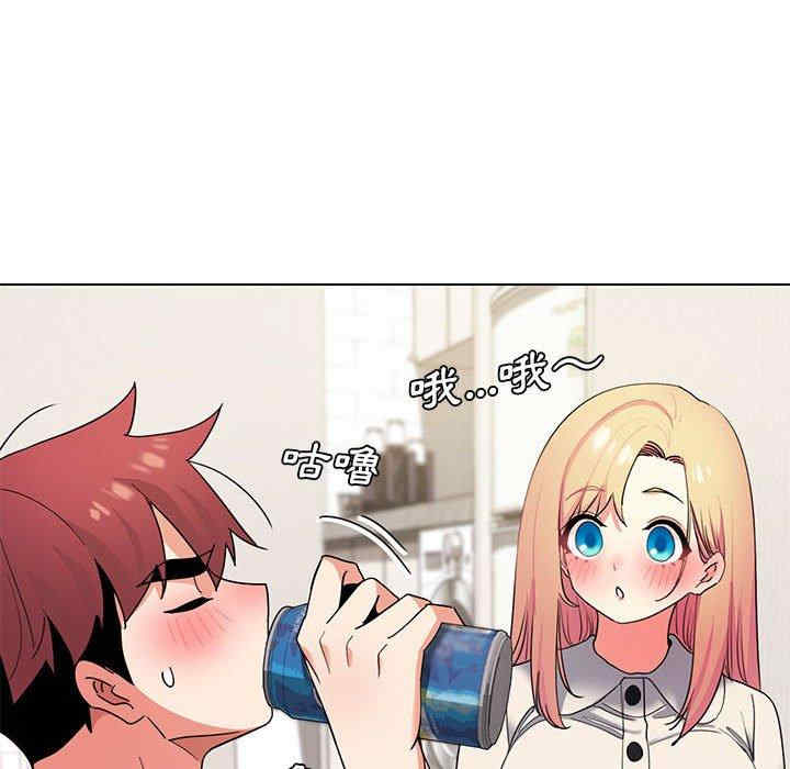 大学生活就从社团开始