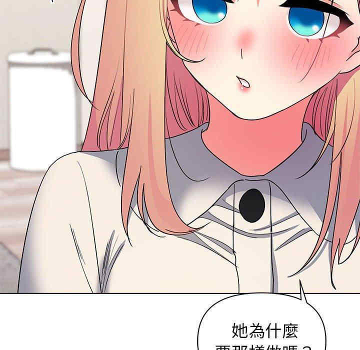 大学生活就从社团开始