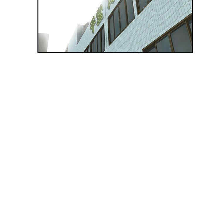 掠夺的滋味/沉重的契约