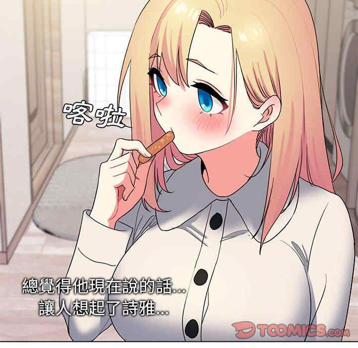 大学生活就从社团开始