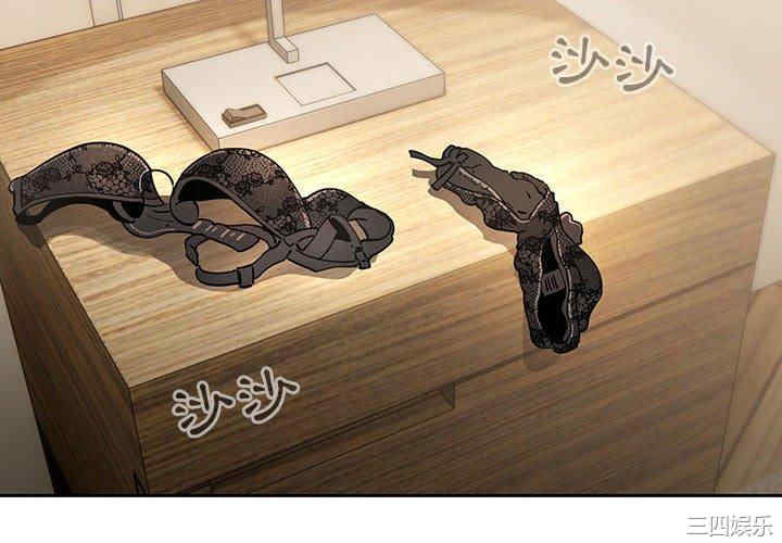 疫情期间的家教生活/疫情下的家教生活