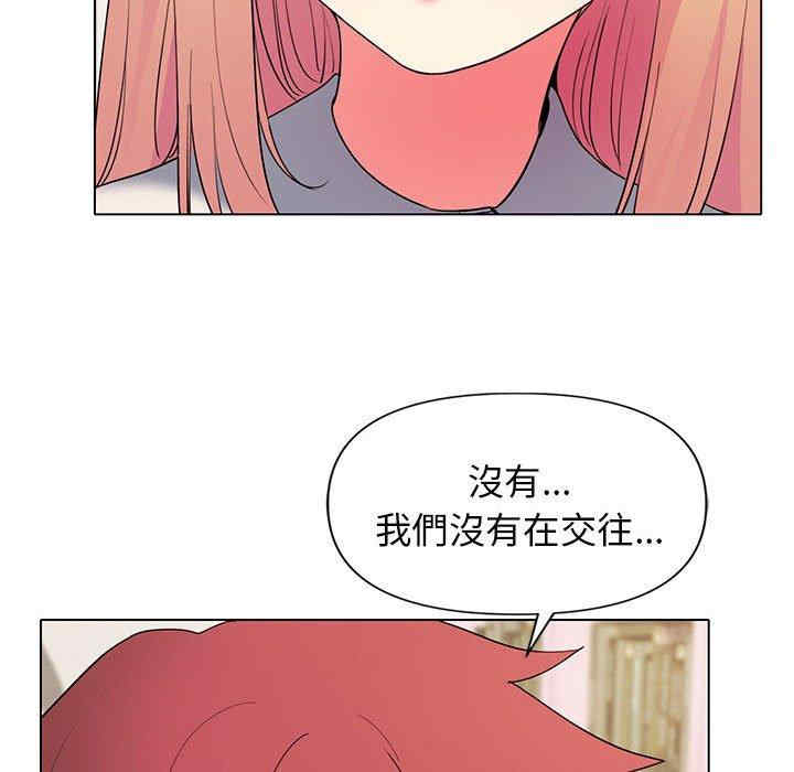 大学生活就从社团开始