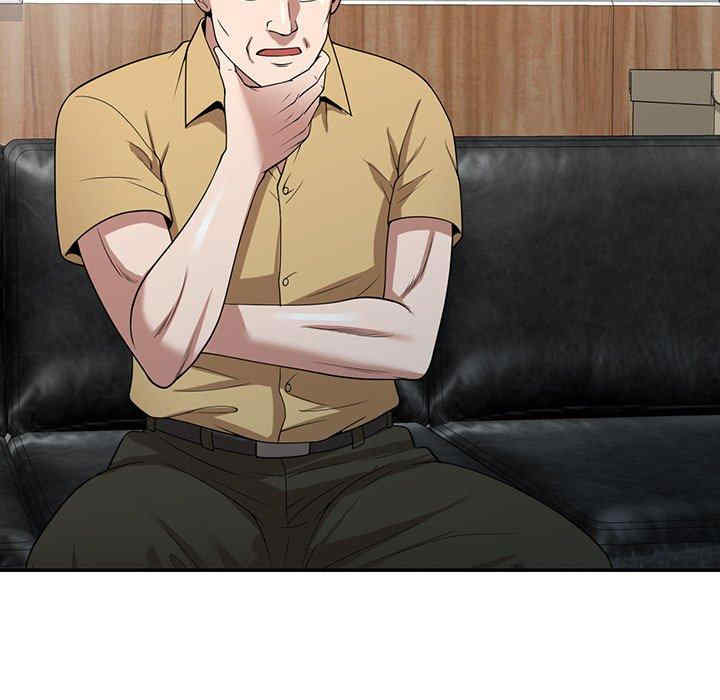 掠夺的滋味/沉重的契约