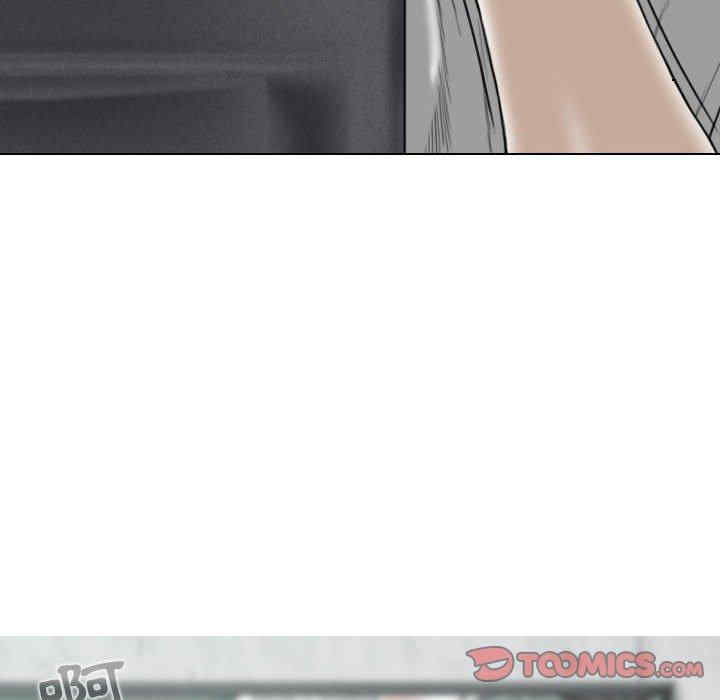 女性友人/换友派对