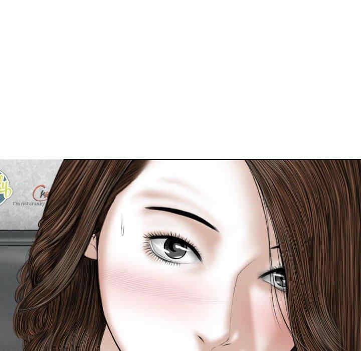 女性友人/换友派对