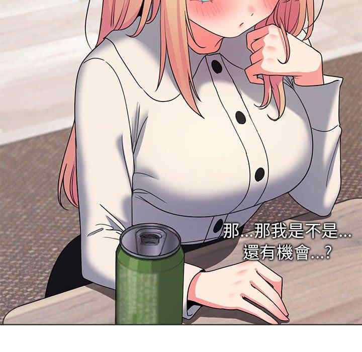 大学生活就从社团开始