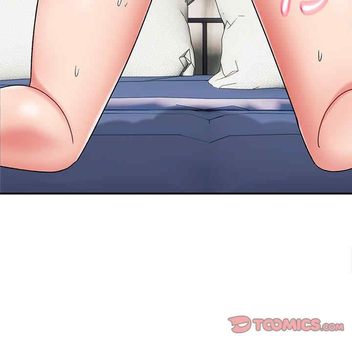 顽皮少女敏儿/顽皮女孩敏儿