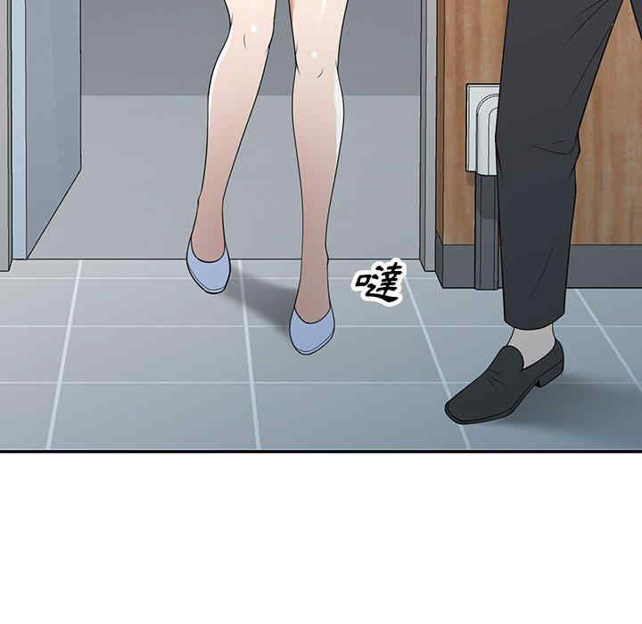 掠夺的滋味/沉重的契约