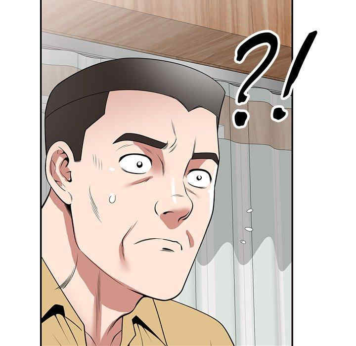 掠夺的滋味/沉重的契约