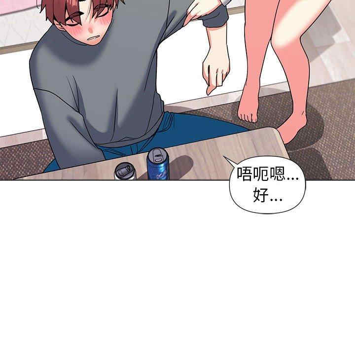 大学生活就从社团开始