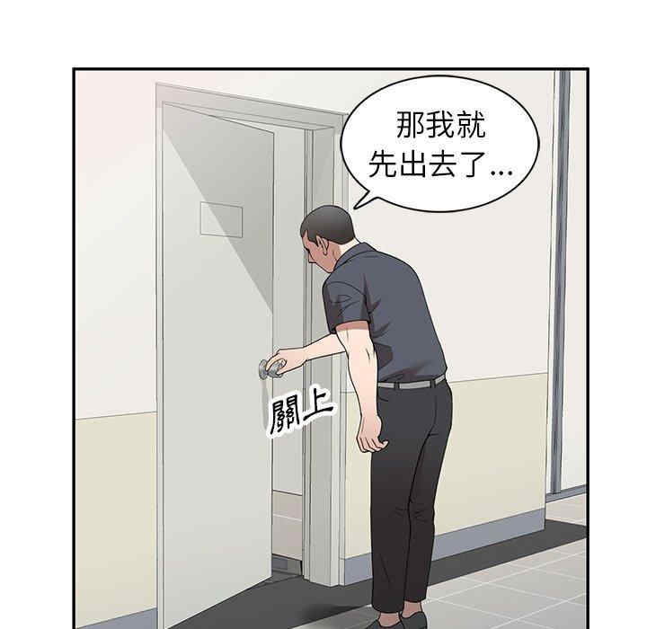 掠夺的滋味/沉重的契约