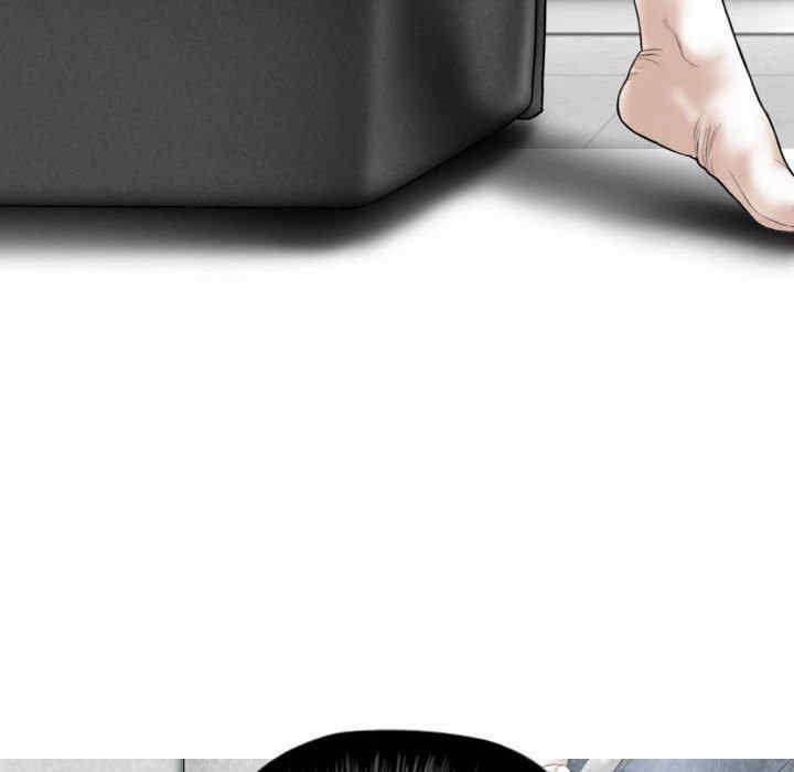 女性友人/换友派对