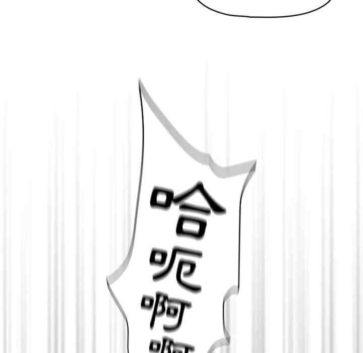 疫情期间的家教生活/疫情下的家教生活