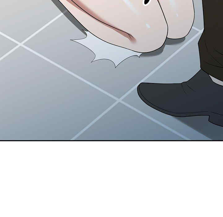 掠夺的滋味/沉重的契约