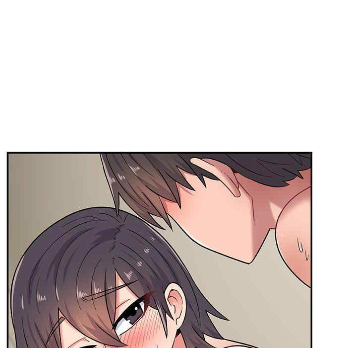 顽皮少女敏儿/顽皮女孩敏儿