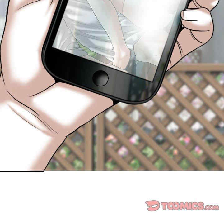 女性友人/换友派对