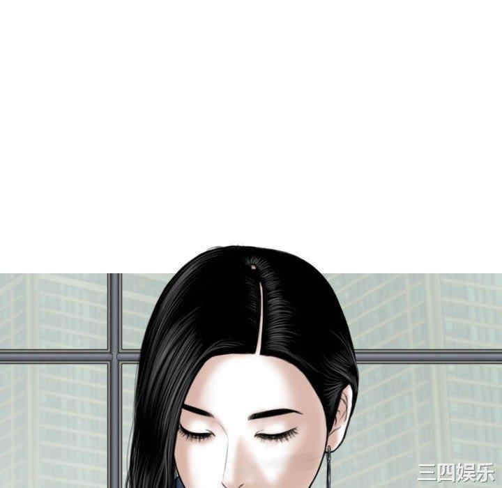 女性友人/换友派对