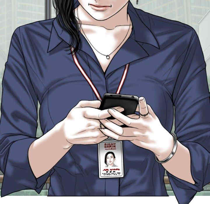 女性友人/换友派对