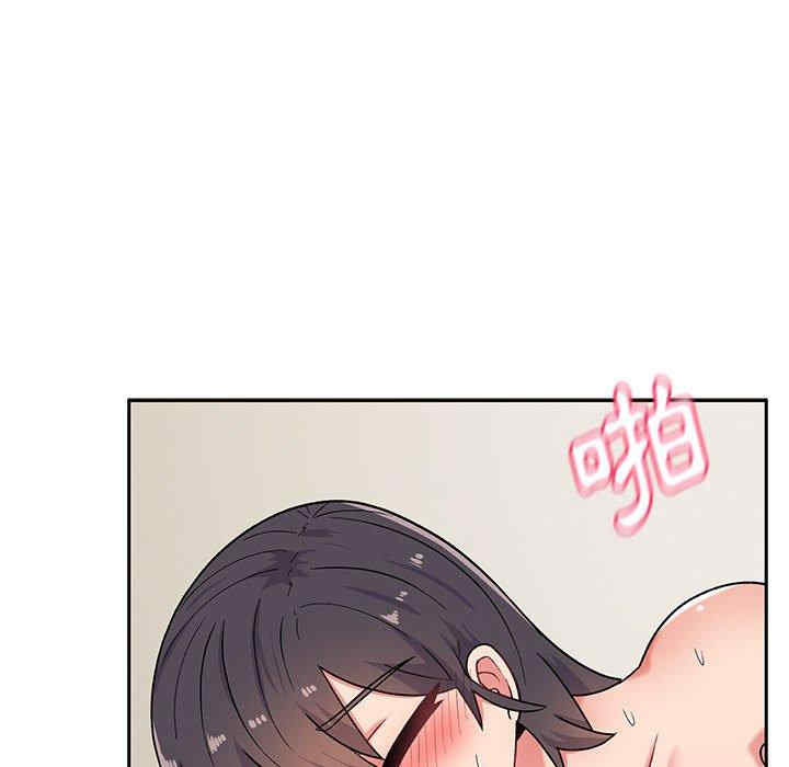 顽皮少女敏儿/顽皮女孩敏儿