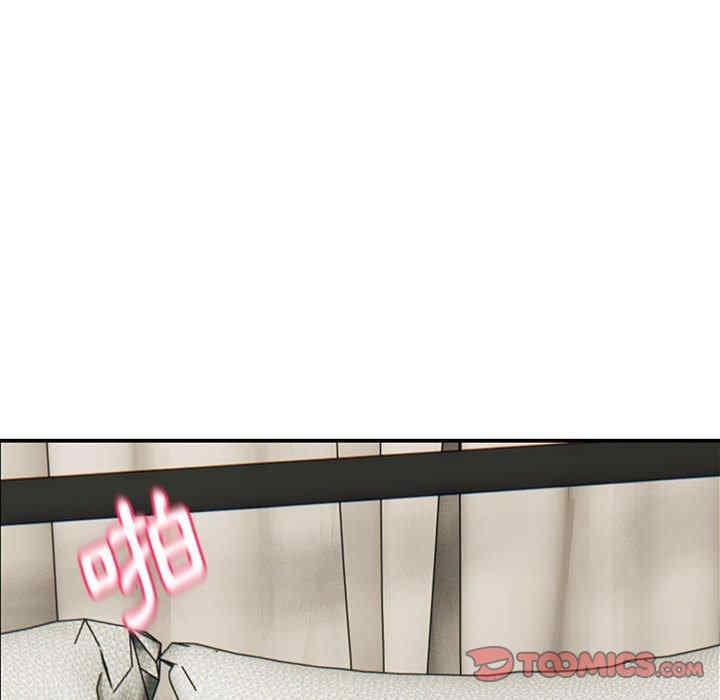 顽皮少女敏儿/顽皮女孩敏儿