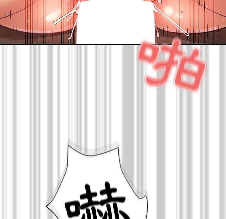 疫情期间的家教生活/疫情下的家教生活