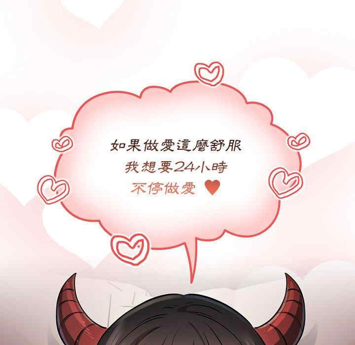 疫情期间的家教生活/疫情下的家教生活