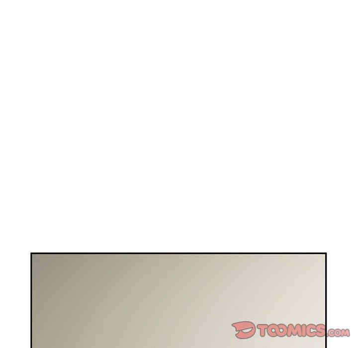 顽皮少女敏儿/顽皮女孩敏儿