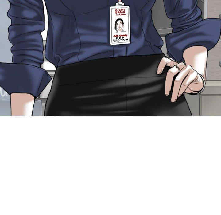 女性友人/换友派对