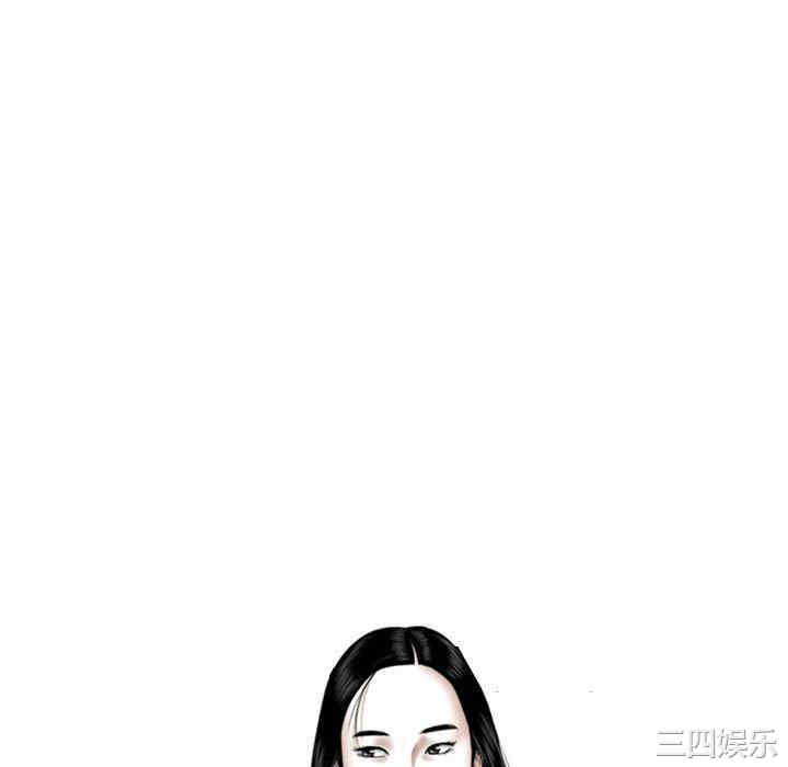 女性友人/换友派对