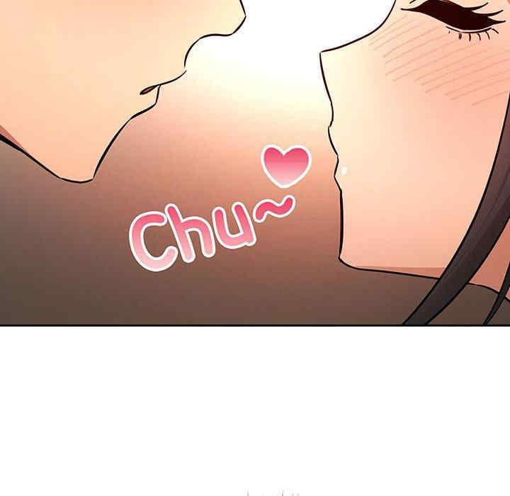 疫情期间的家教生活/疫情下的家教生活