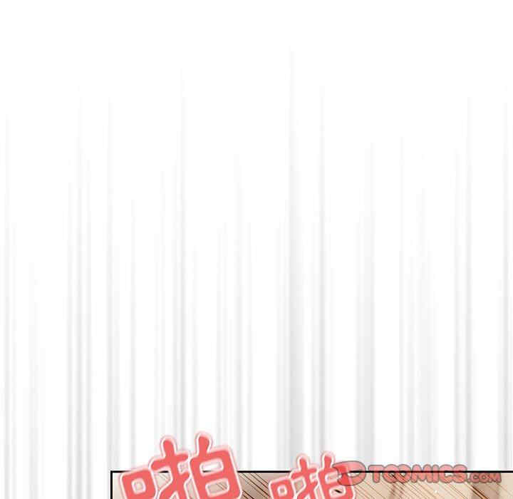 疫情期间的家教生活/疫情下的家教生活