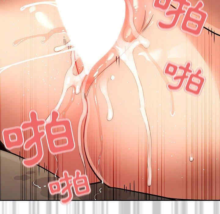 疫情期间的家教生活/疫情下的家教生活