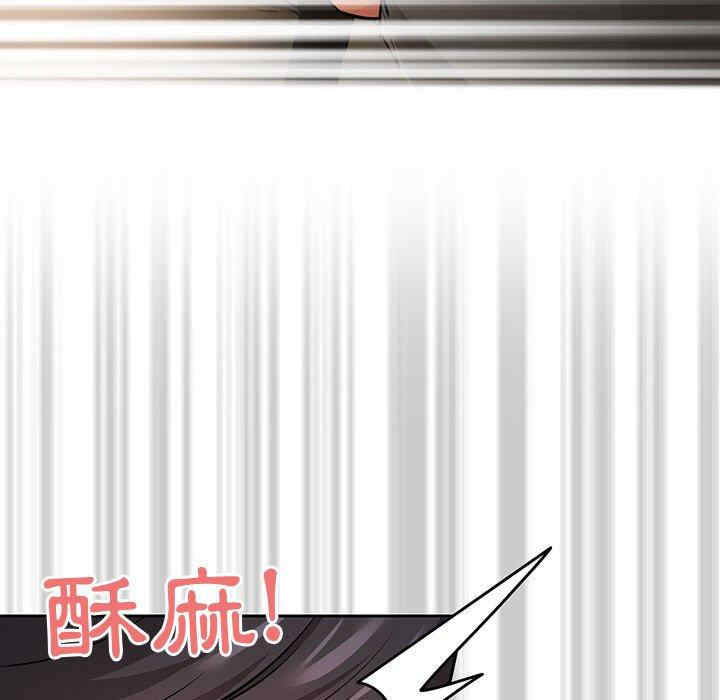 疫情期间的家教生活/疫情下的家教生活