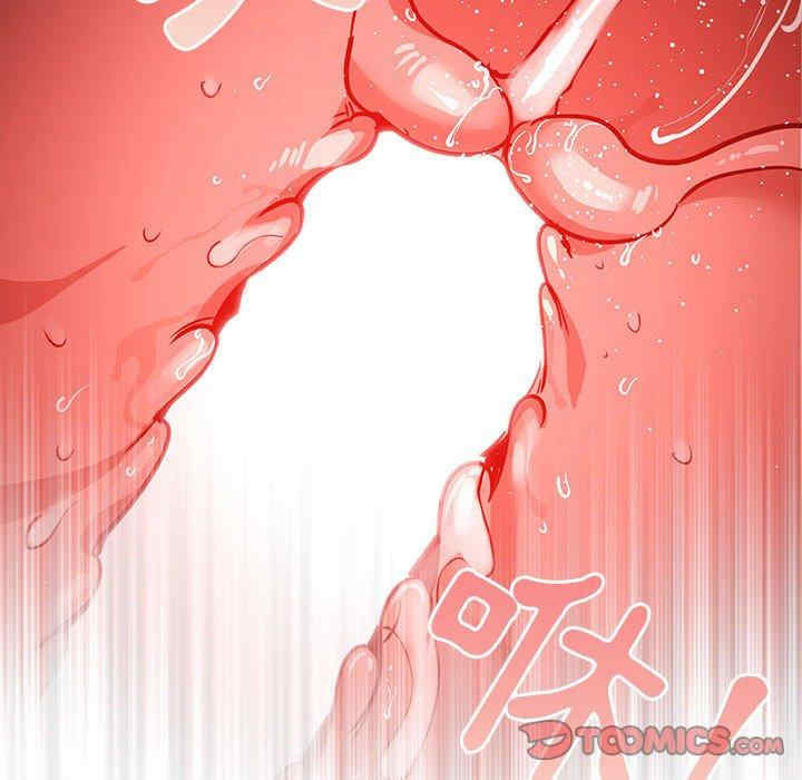 疫情期间的家教生活/疫情下的家教生活