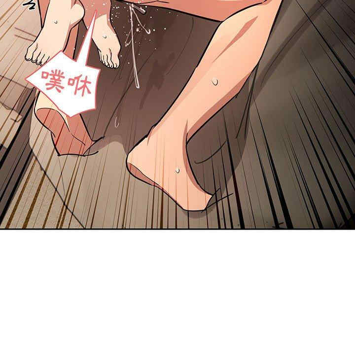 疫情期间的家教生活/疫情下的家教生活