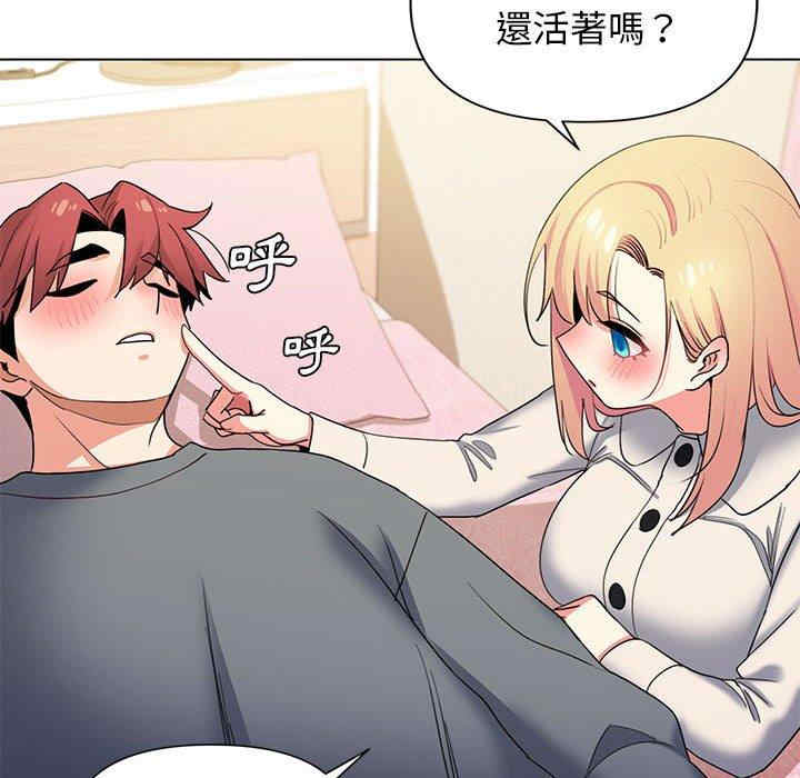 大学生活就从社团开始