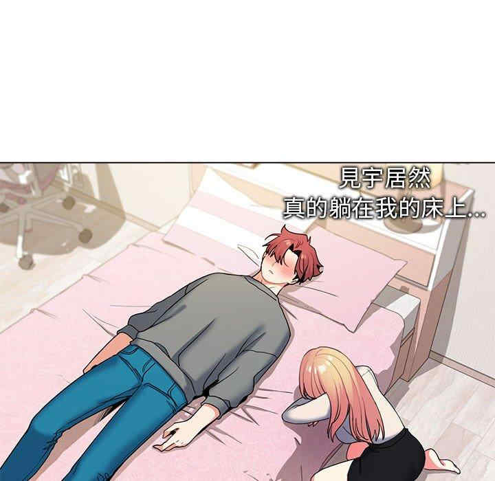 大学生活就从社团开始