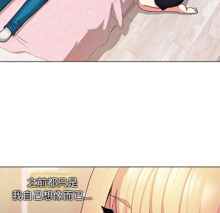 大学生活就从社团开始