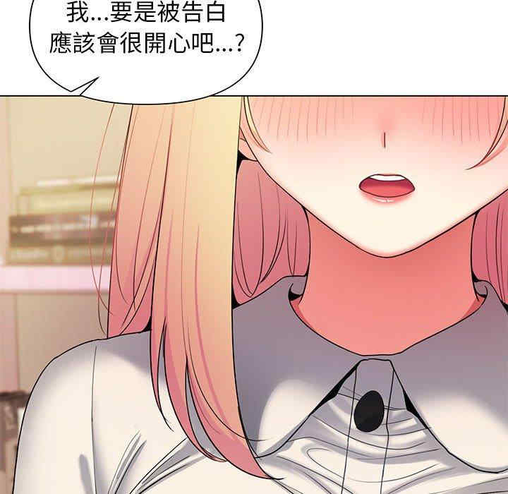 大学生活就从社团开始