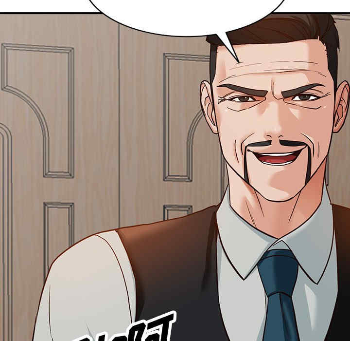 阔少的女仆们/富少的贴身管家