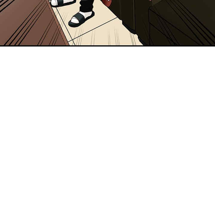 阔少的女仆们/富少的贴身管家