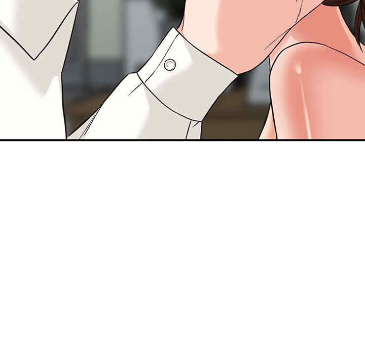 阔少的女仆们/富少的贴身管家