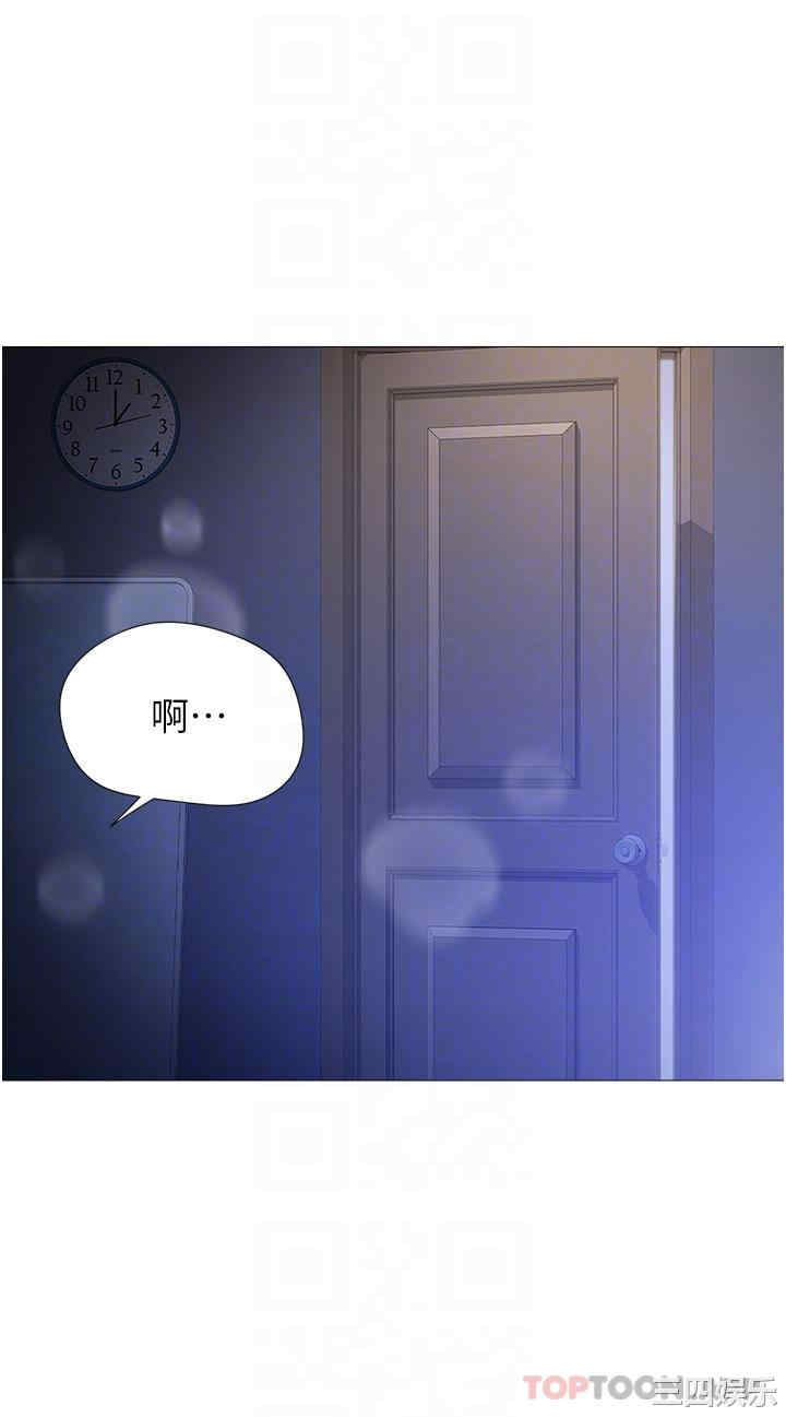 女儿闺蜜都归ME