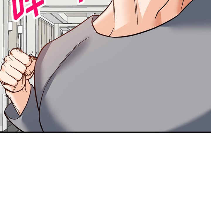 阔少的女仆们/富少的贴身管家